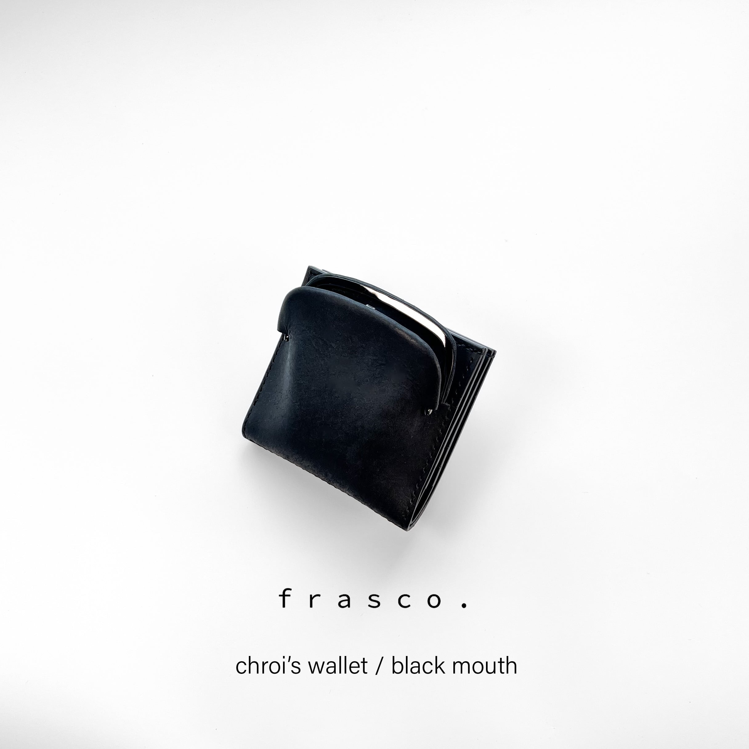 chroi's wallet / black mouth