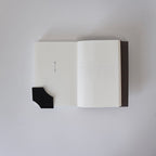 leather bookmark