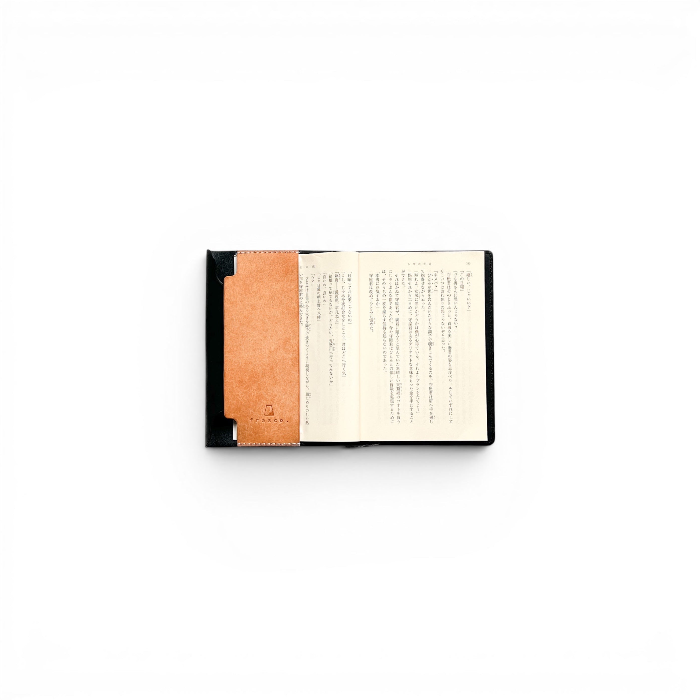 leather book cover