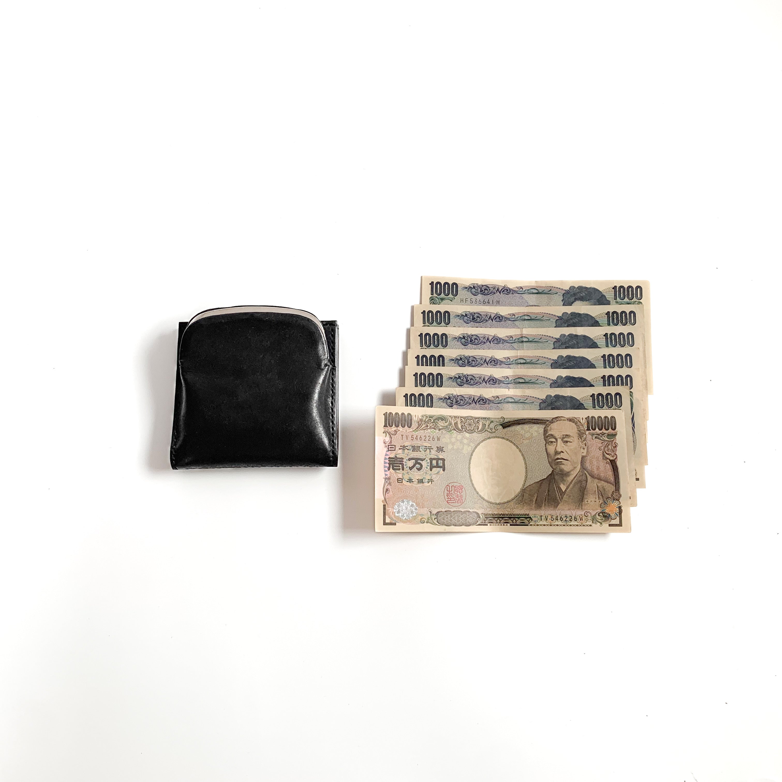 chroi's wallet